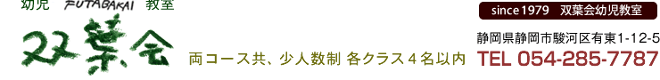 �c�������o�t��